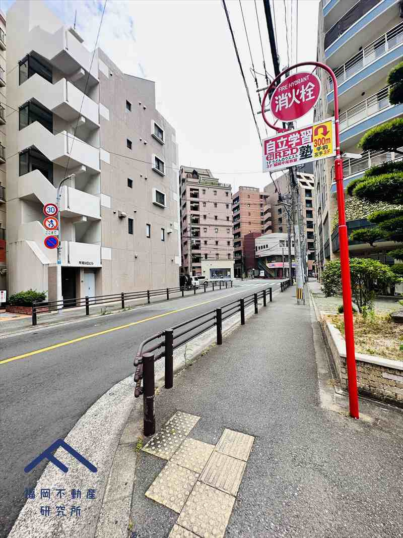 トーカンマンション平尾の周辺