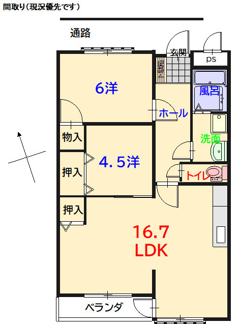シャンテーヌの間取り|2,3号間取り