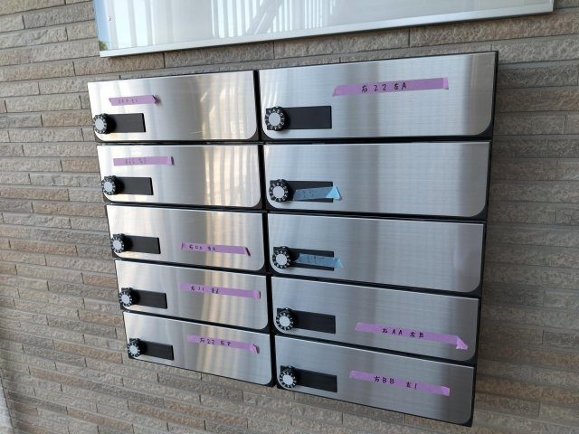 【その他共用部分】 | ウィンディレディ | 個別郵便受け部屋側