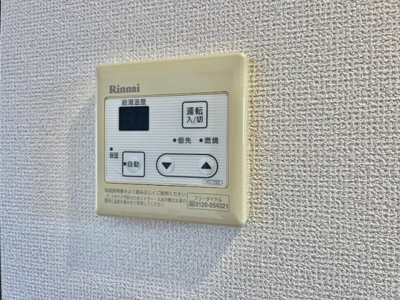 【設備】 | ステーションヒルズ