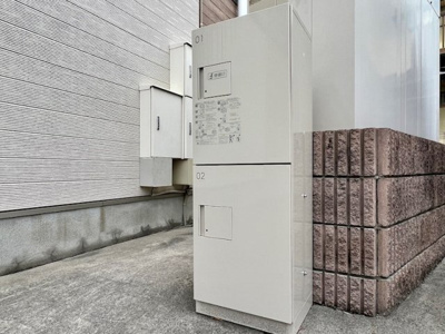 【その他】 | ステーションヒルズ