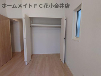 【収納】 | オレンジコーポⅠ