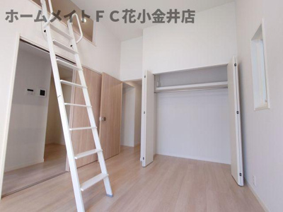 【設備】 | オレンジコーポⅠ