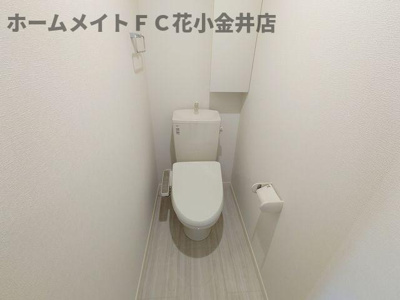 【トイレ】 | オレンジコーポⅠ