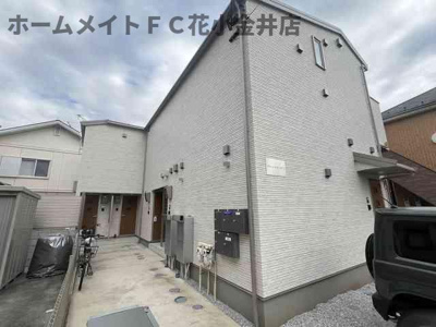 【その他共用部分】 | オレンジコーポⅠ