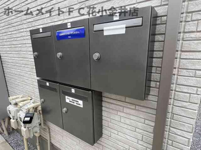 【その他共用部分】 | オレンジコーポⅠ