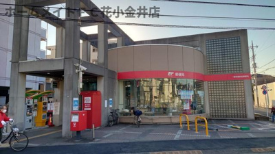 【周辺】 | オレンジコーポⅠ