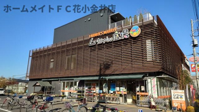 【周辺】 | オレンジコーポⅠ