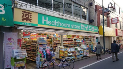 【周辺】 | オレンジコーポⅠ