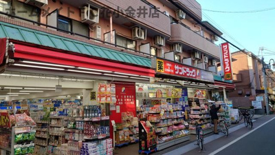 【周辺】 | オレンジコーポⅠ