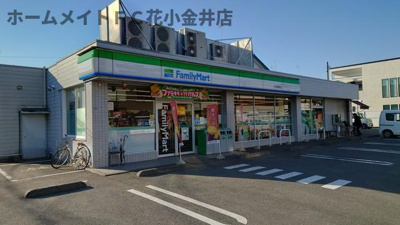 【周辺】 | オレンジコーポⅠ