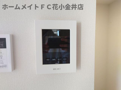 【セキュリティ】 | オレンジコーポⅠ