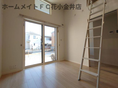 【居間・リビング】 | オレンジコーポⅠ