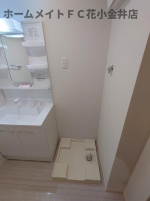 【その他】 | オレンジコーポⅠ