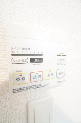 【設備】 | ロイヤルガーデン | ※同物件・反転タイプの写真です。