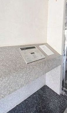 【セキュリティ】 | パークコート小金井