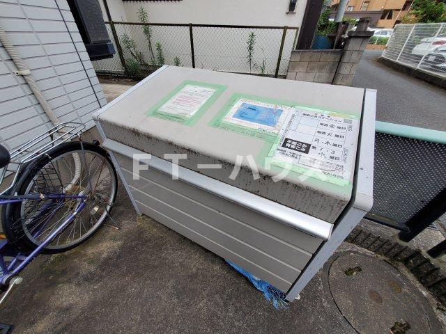 フレグランス・ユーのその他共用部分