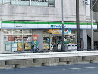 ファミリーマート横浜…まで190m