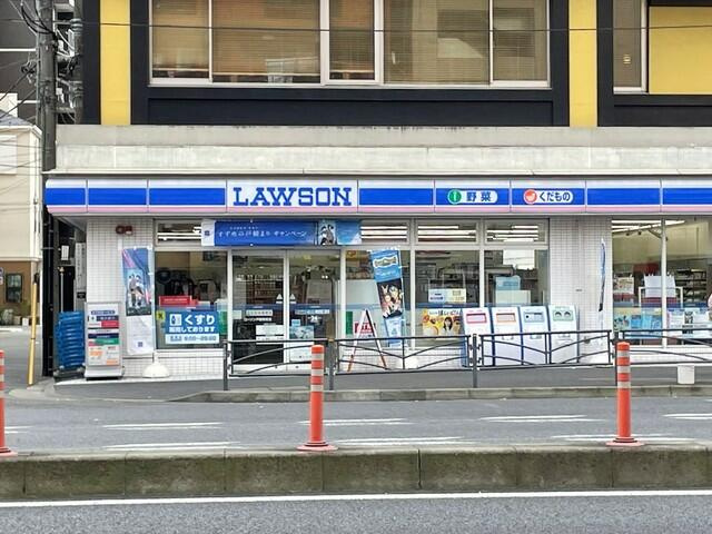 ローソン戸部駅前店まで350m