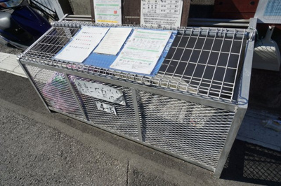 【その他共用部分】 | メゾンみのり