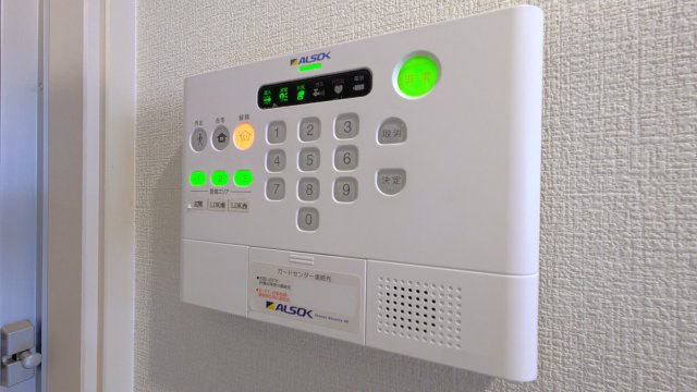 【セキュリティ】 | エーデルハウス