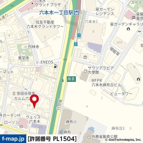 【地図】 | オープンレジデンシア麻布六本木