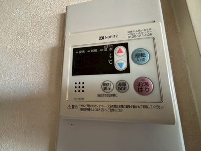 【設備】 | アーヴェイン西明石