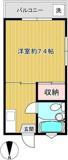 練馬区春日町２丁目のマンションの画像