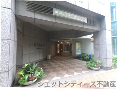 【エントランス】 | 梅田阪神第1ビルディング（ハービスOSAKA）