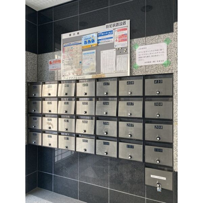 【その他共用部分】 | Crown　Hills