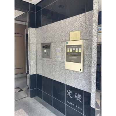 【エントランス】 | Crown　Hills