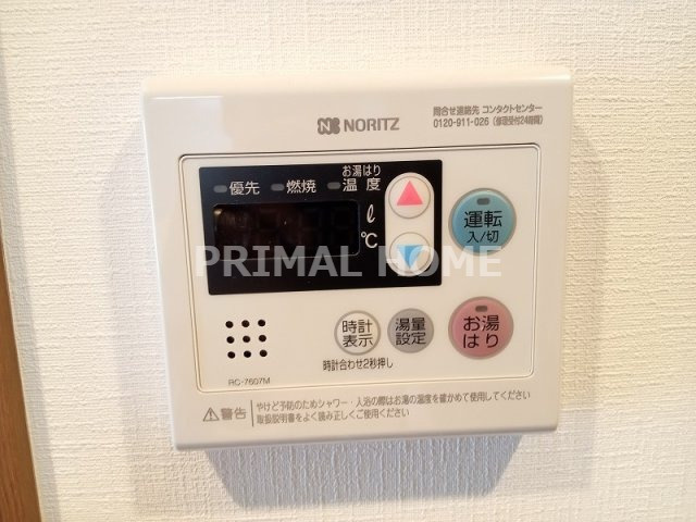 【設備】 | Ｕｒｂａｎ　Ｌｉｎｋ神奈川新町