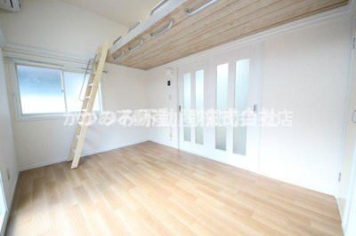 【居間・リビング】 | 宝栄ハイツ根岸台