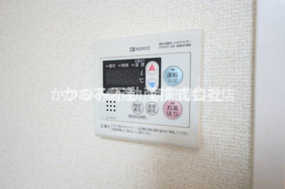 【設備】 | 宝栄ハイツ根岸台