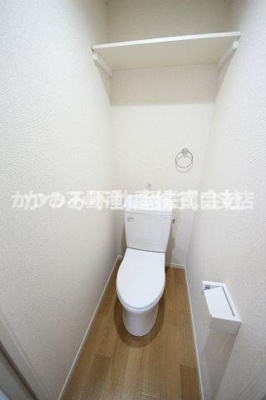 【トイレ】 | 宝栄ハイツ根岸台