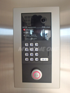 【その他共用部分】 | オートロック