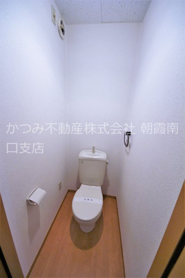 【トイレ】 | マサールハイツ