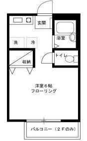 【間取り】 | マサールハイツ