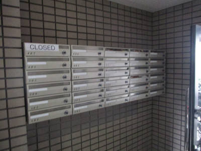 【その他共用部分】 | ルネ浜口