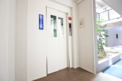 【その他共用部分】 | ルネ宇治・南陵町南
