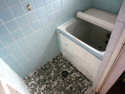 【浴室】 | 米谷マンション