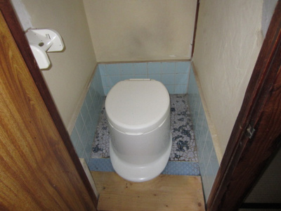 【トイレ】 | 米谷マンション