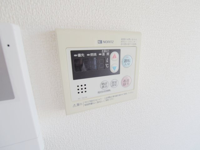 ライブ矢野の設備