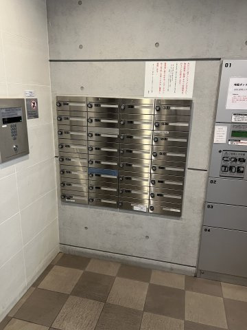 プランドール大手前レジデンスのその他共用部分
