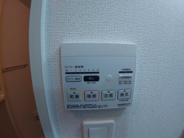 【その他】 | フォレスタ1　パート2