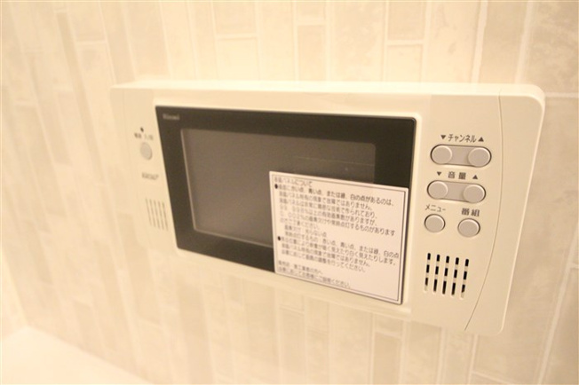 【設備】 | アーバネックス西天満