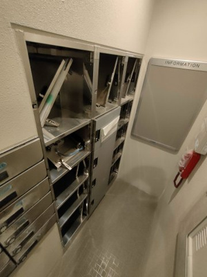 【その他共用部分】 | proceed Misono | 宅配ボックスです