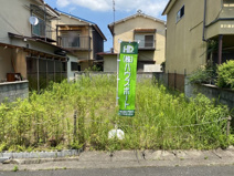 大井町かすみヶ丘 売土地の画像