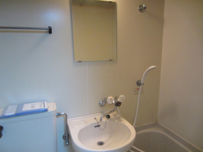 【洗面所】 | エクセルシティ貝塚