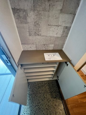 【その他】 | ハイツやすらい | シューズボックス